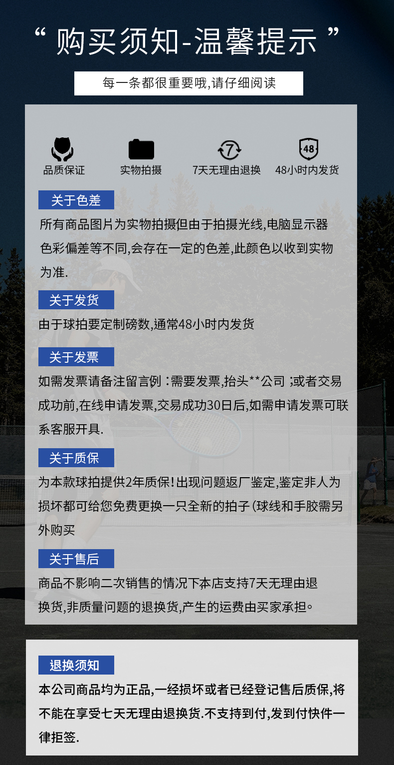 極限ET系列_12.jpg