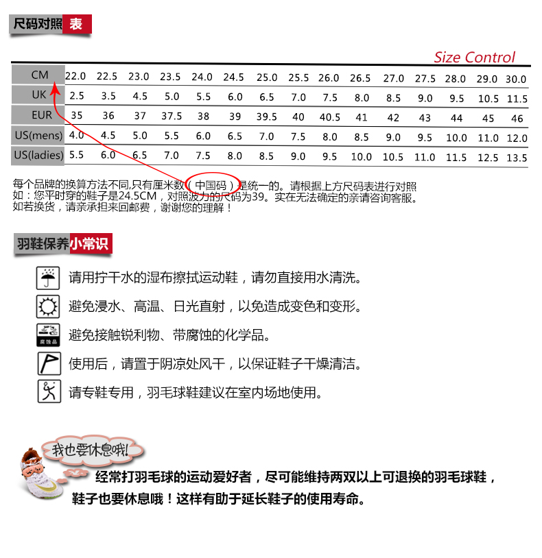 無極 (14).jpg