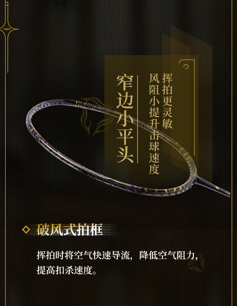 大師2_01.jpg