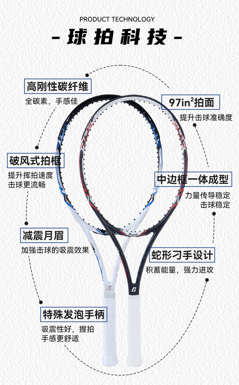 蛇形刁手_03.jpg